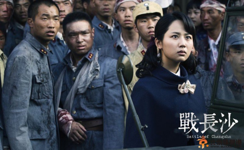 《战长沙》以小见大回顾出兵最多长沙会战