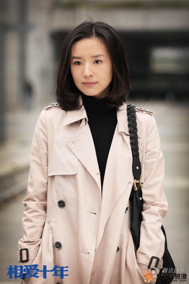 相爱十年韩灵最后的结局是什么 肖然和卫媛在一起了吗