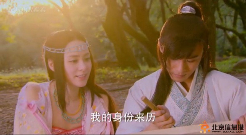 阿娇美艳动人，仿佛有一种看<a href='http://www.bjxxg.cn/ent/dianying/' target='_blank'><u>电影</u></a>的感觉有木有？