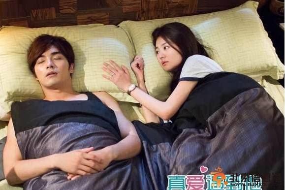 真爱遇到他剧照