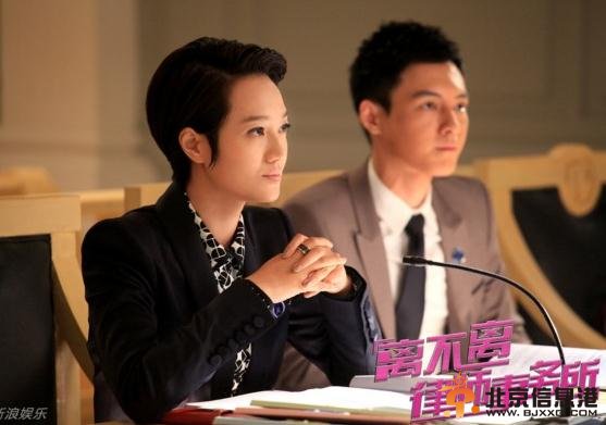 金牌律师剧情介绍