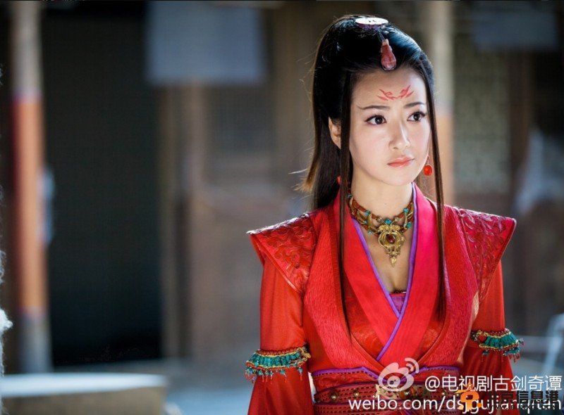 古剑奇谭红玉扮演者陈紫函个人资料