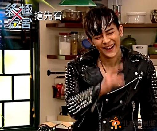 终极宿舍第11集预告终极boss被发现