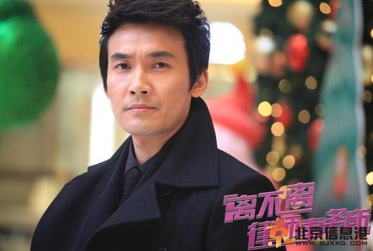 金牌律师剧情介绍