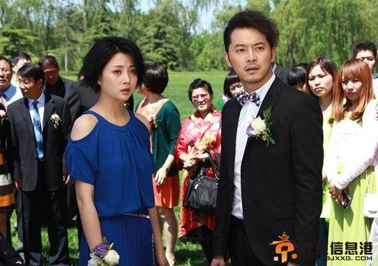 结婚前规则剧情介绍