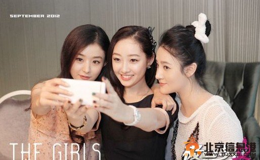 极品男女日记剧情介绍（1-28集大结局）