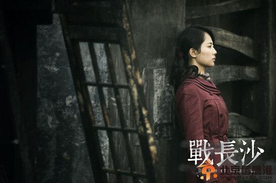 《战长沙》杨紫转型当“妈妈”