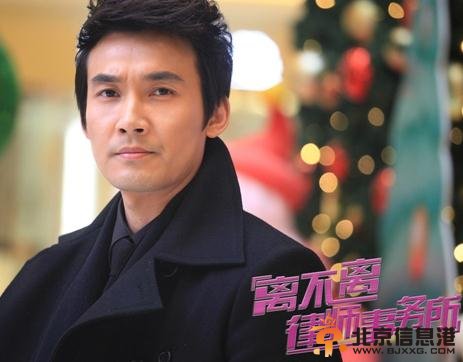 金牌律师剧情介绍