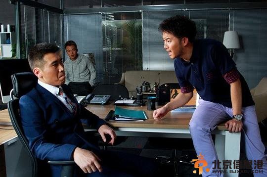 结婚前规则剧照