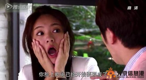 真爱遇到他剧照