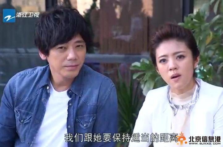 真爱遇到他剧照