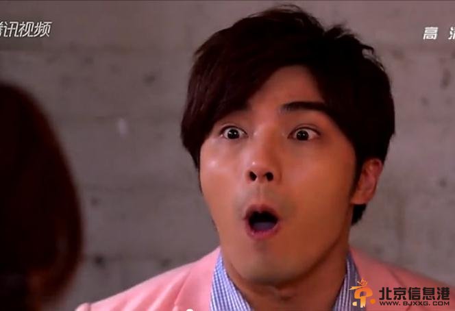 真爱遇到他剧照