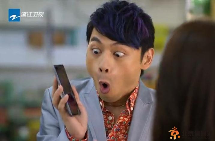 真爱遇到他剧照