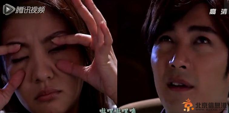 真爱遇到他剧照