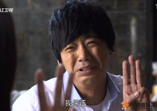 真爱遇到他剧照