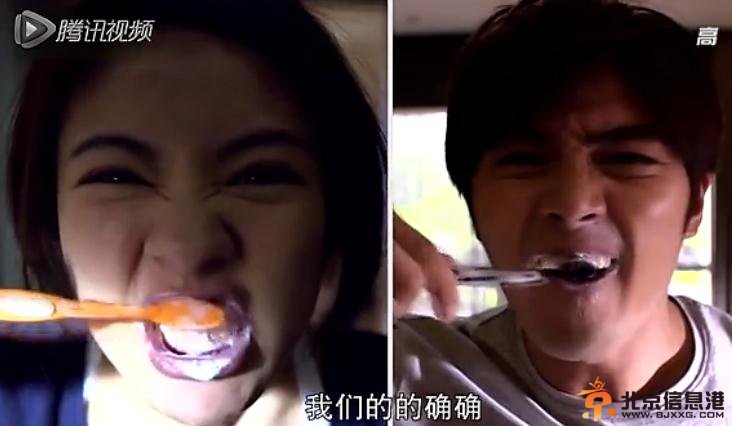 真爱遇到他剧照