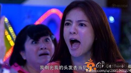 真爱遇到他剧照