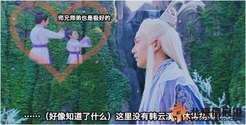 古剑奇谭恶搞爆笑图