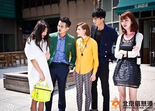 甜蜜生活剧情介绍