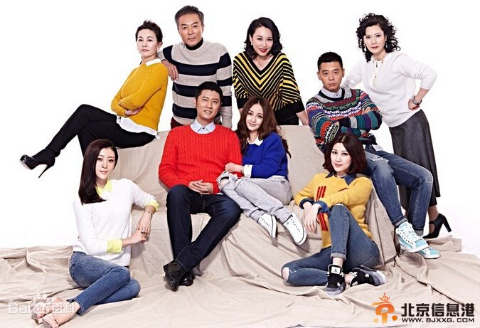 和平的全盛时代剧情介绍