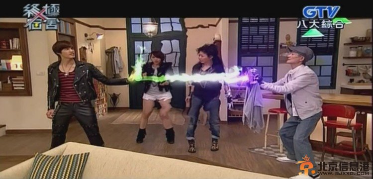 终极宿舍汪东城女友寒强吻苍穹见父母