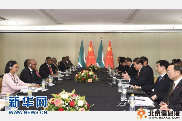 习近平会见南非总统祖马 