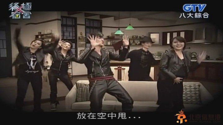 终极宿舍夏天归来与寒结婚生子（真的真相）