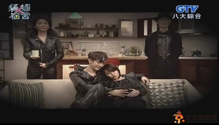 终极宿舍夏天归来与寒结婚生子（真的真相）