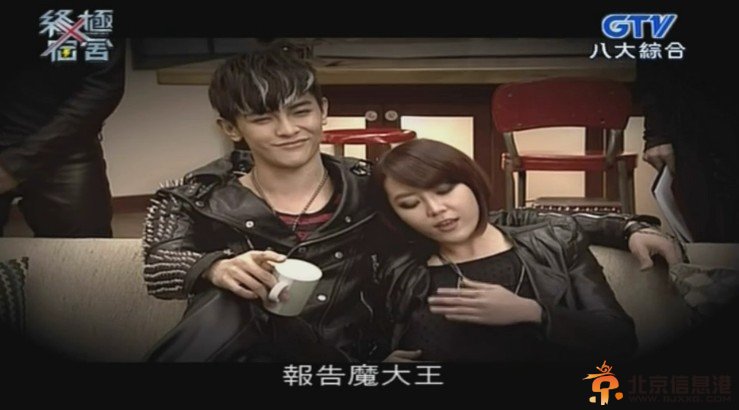 终极宿舍夏天归来与寒结婚生子（真的真相）