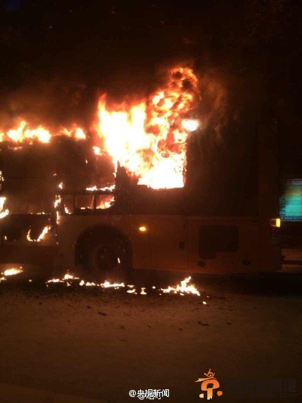 广州公交车爆炸起火系有乘车人员携带违禁品所致 