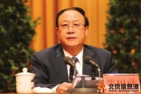 解读中纪委对云南两副省级官员的降职处分