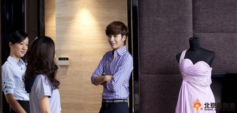 有效期限爱上你剧情介绍（1-32集大结局）