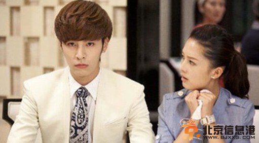 有效期限爱上你剧情介绍（1-32集大结局）