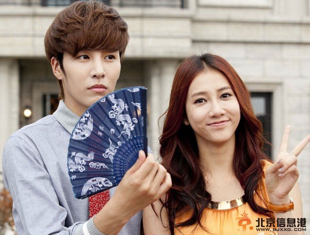 有效期限爱上你剧情介绍（1-32集大结局）