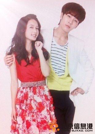 有效期限爱上你剧情介绍（1-32集大结局）