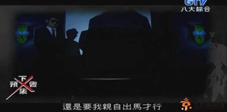 终极宿舍第13集背后终极boss按耐不住亲自出手剧情热度飙升