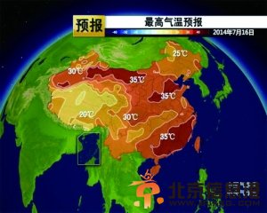 中国将迎入夏最强高温 南北方共蒸“桑拿”
