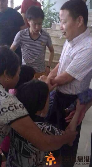 网曝浙江义乌官员