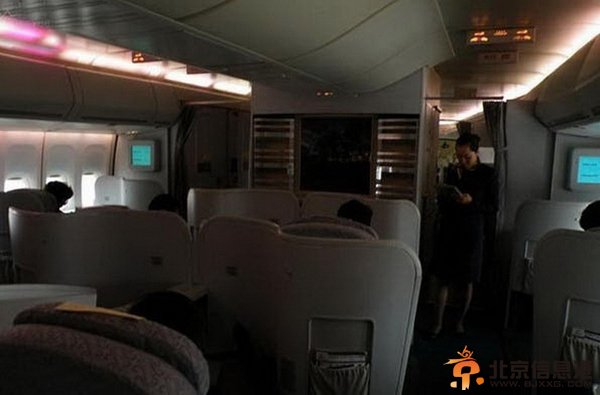 习近平专机内部照片曝光