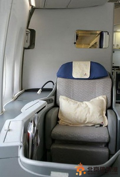 习近平专机内部照片曝光