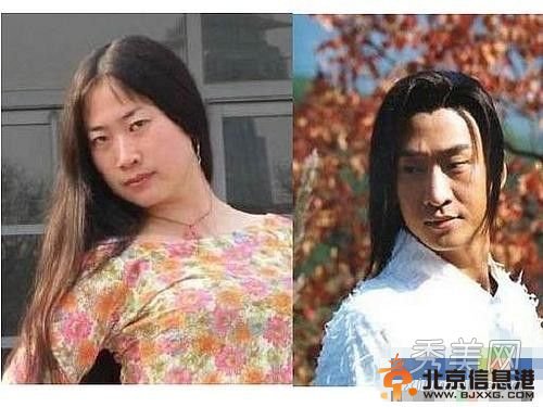 王菲泰国度假小女李嫣初长成 王菲撞脸俞飞鸿旧照再被扒【组图】