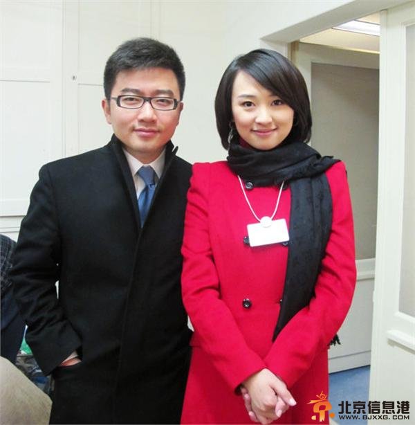 揭秘欧阳智薇被带走原因 欧阳智薇与芮成钢合影照曝光