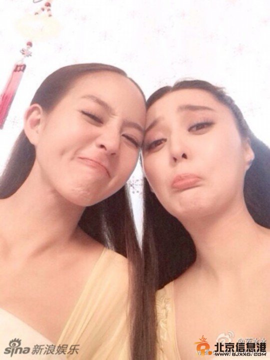 范冰冰张钧甯美照萌翻天 挤胸拼事业线双美合璧