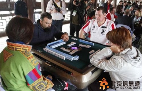 欧洲麻将锦标赛曝出大冷门！中国人竟只排名第37位