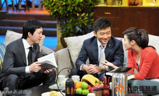 芮成钢与女星合影曝光 传芮成钢与欧阳智薇先后被带走调查【组图】