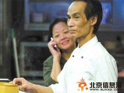 阴阳劫:马航客机乘务员起飞前换班遇难 英一家三口躲过一劫
