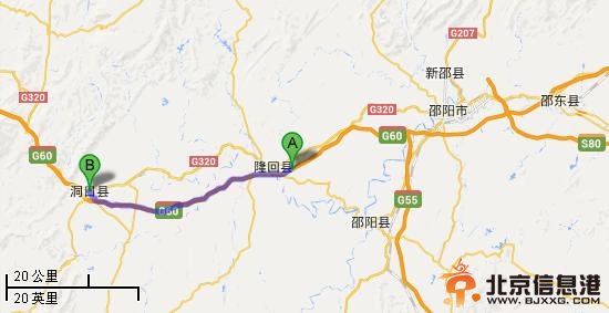 湖南货车与核载53人大巴相撞爆炸 或伤亡重大