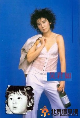 刘诗诗李小璐范冰冰 女星晒童年照称未整容