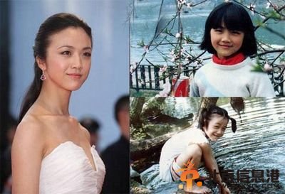 刘诗诗李小璐范冰冰 女星晒童年照称未整容