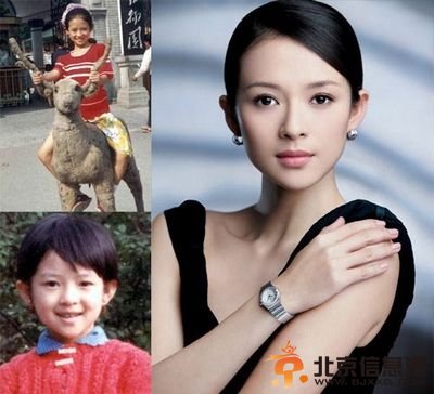 刘诗诗李小璐范冰冰 女星晒童年照称未整容